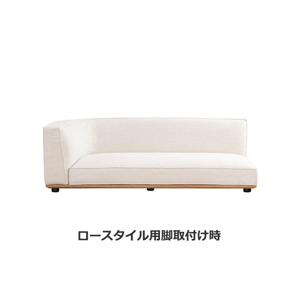 浜本工芸 片肘ラブソファ（座って右肘）「No.6000 SL-6004 脚BK 片肘右肘」幅163cm 布#クラウディア56【受注生産品】