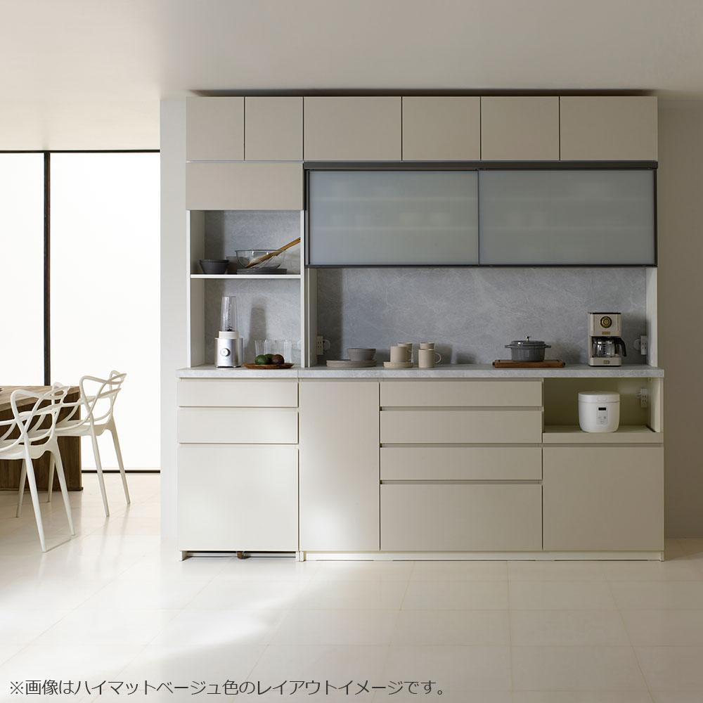 Pamouna（パモウナ）オープンボード「CPA-600R・RM」幅60cm 奥行50cm 高さ197.5cm 上台オープン・下台引出し 全4色