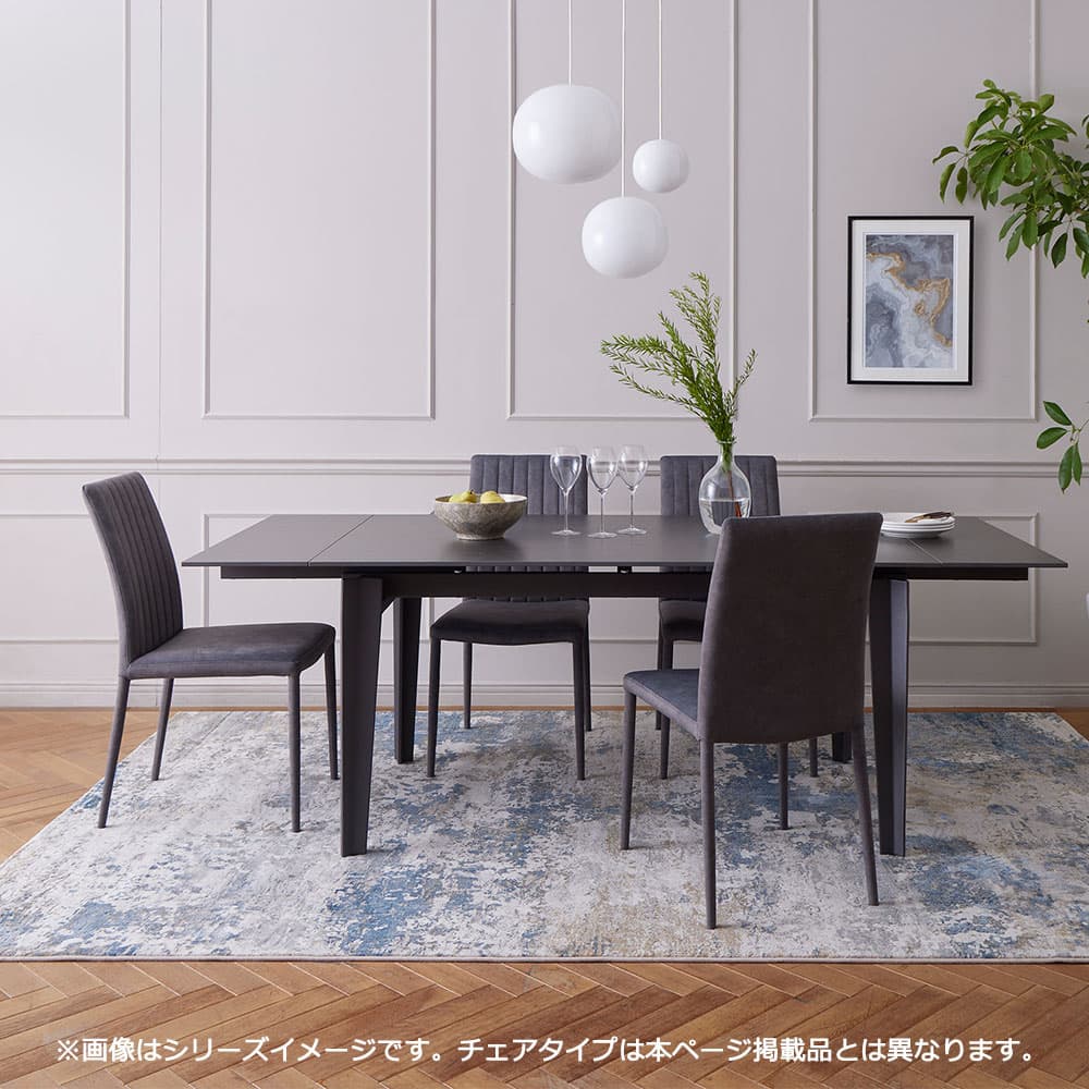 ダイニングチェア「レフ」回転式 アーム付き 布DGY（ダークグレー）色【セール対象品のため26%OFF】