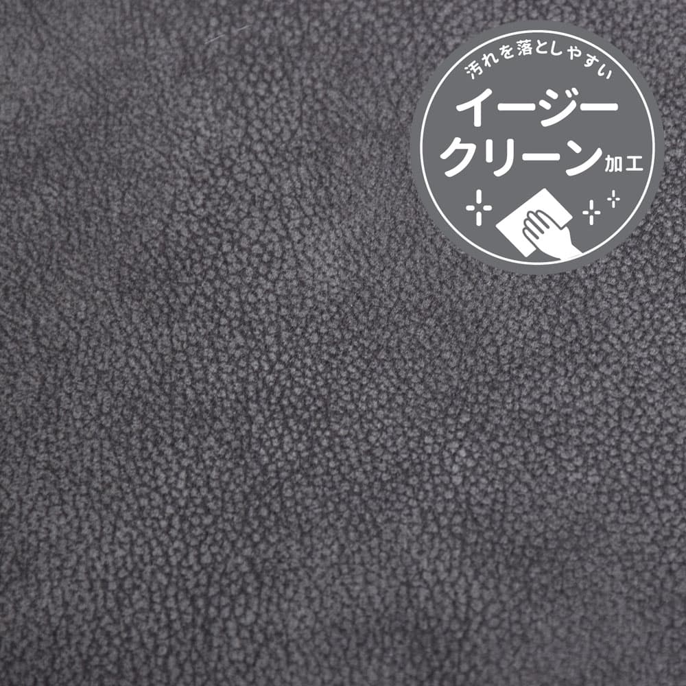 ダイニングチェア「レフ」回転式 アーム付き 布DGY（ダークグレー）色【セール対象品のため26%OFF】