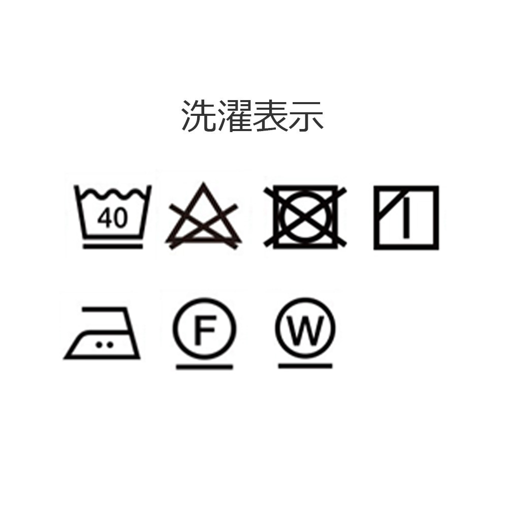 掛け布団カバー「Jローザ プレーン」インド超長綿 全2色 全4サイズ