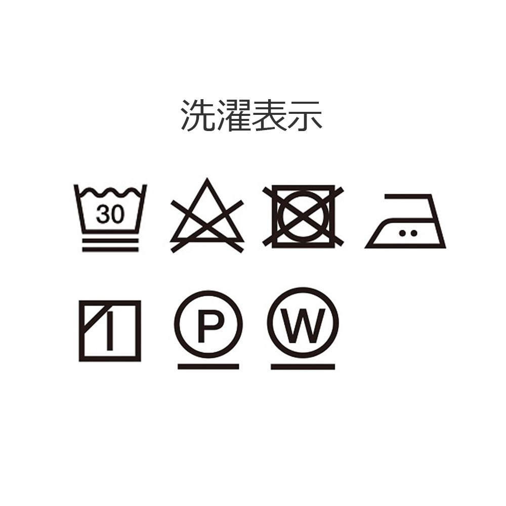 掛け布団カバー「THE LINEN -RAMIE-（ザ リネン ラミー）」麻 全4色 全3サイズ