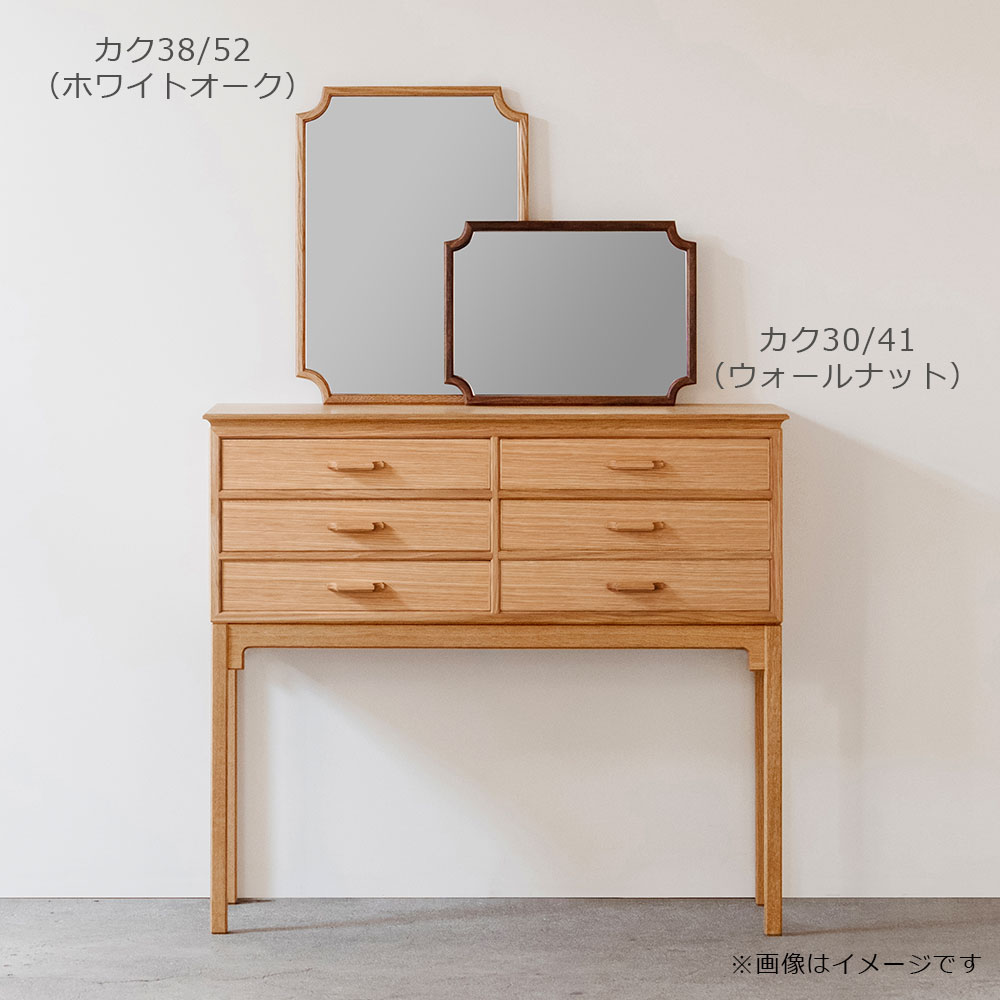 ミラー「SAJI カク」全2サイズ 全2色【受注生産品】