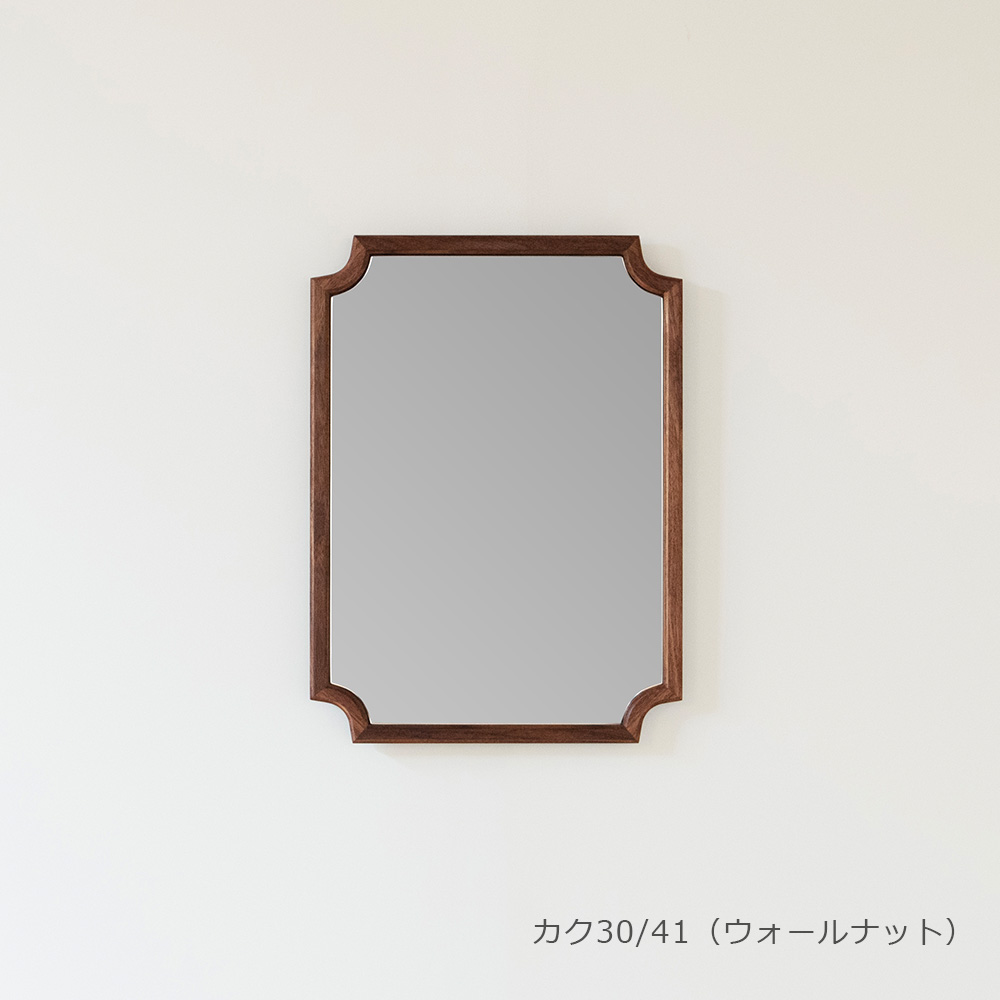 ミラー「SAJI カク」全2サイズ 全2色【受注生産品】