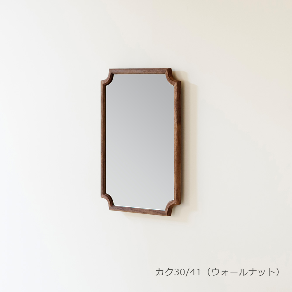 ミラー「SAJI カク」全2サイズ 全2色【受注生産品】