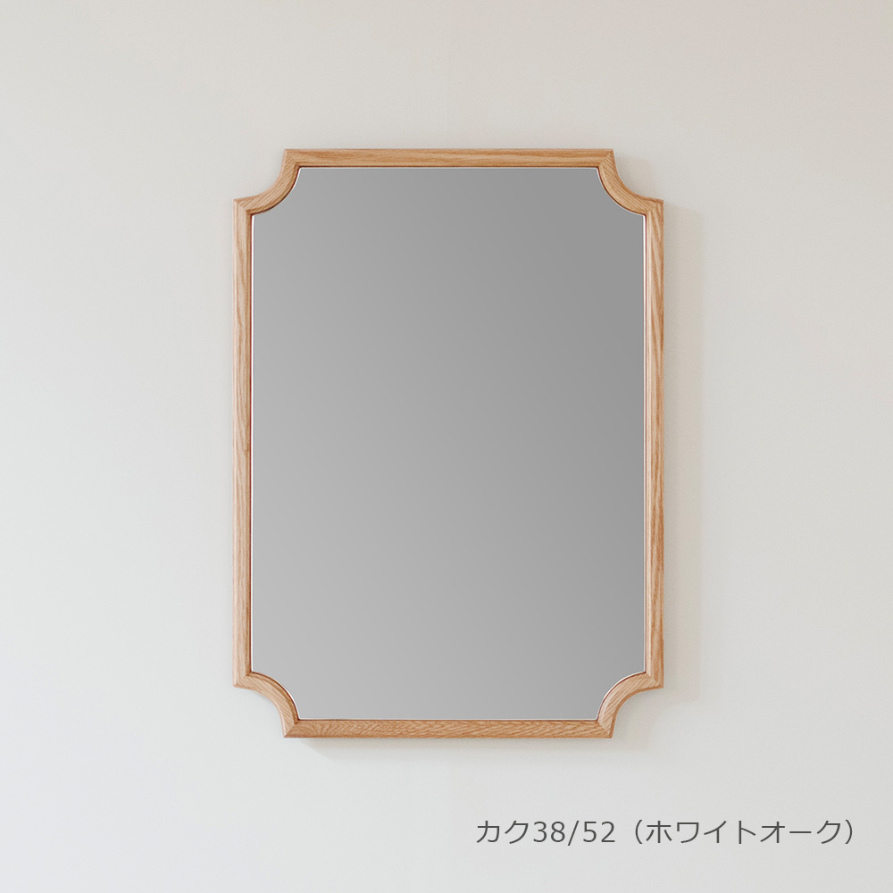 ミラー「SAJI カク」全2サイズ 全2色【受注生産品】