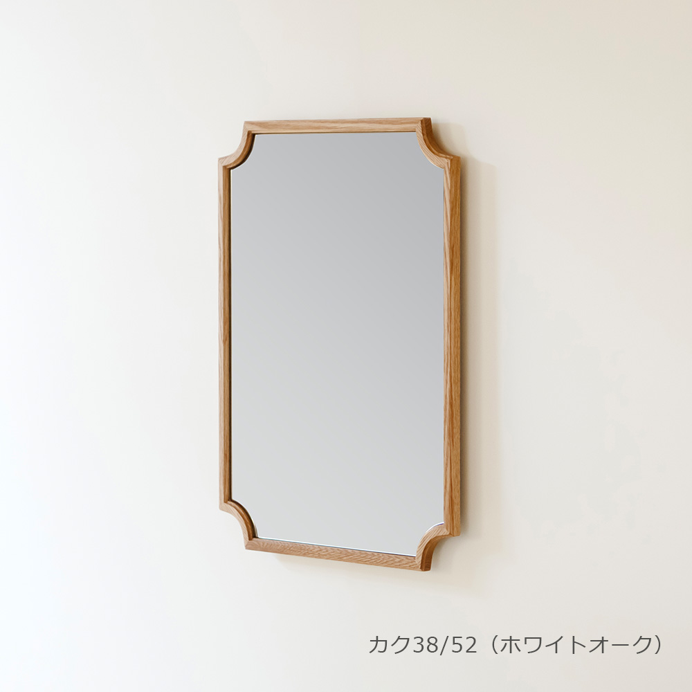 ミラー「SAJI カク」全2サイズ 全2色【受注生産品】