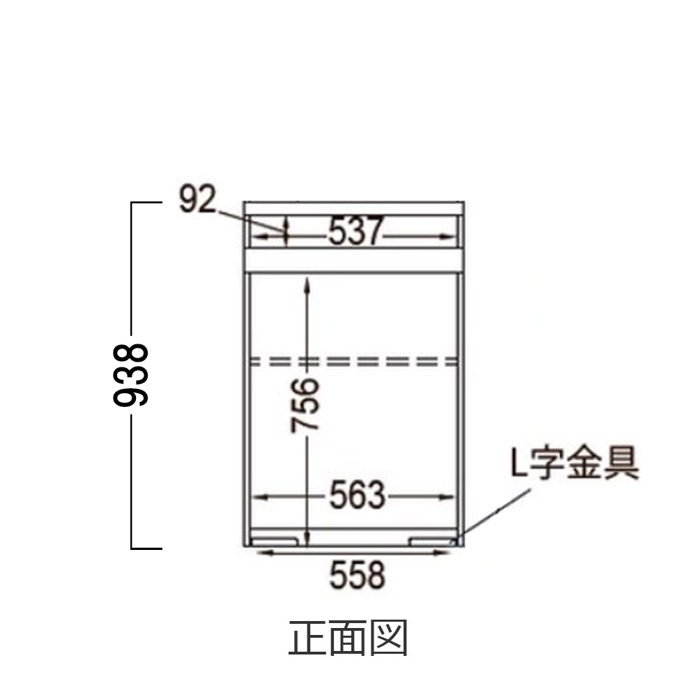 Pamouna（パモウナ）キッチンカウンター「CPA-S602R・RM下台」幅60cm 奥行44.5cm 高さ93.8cm 全4色