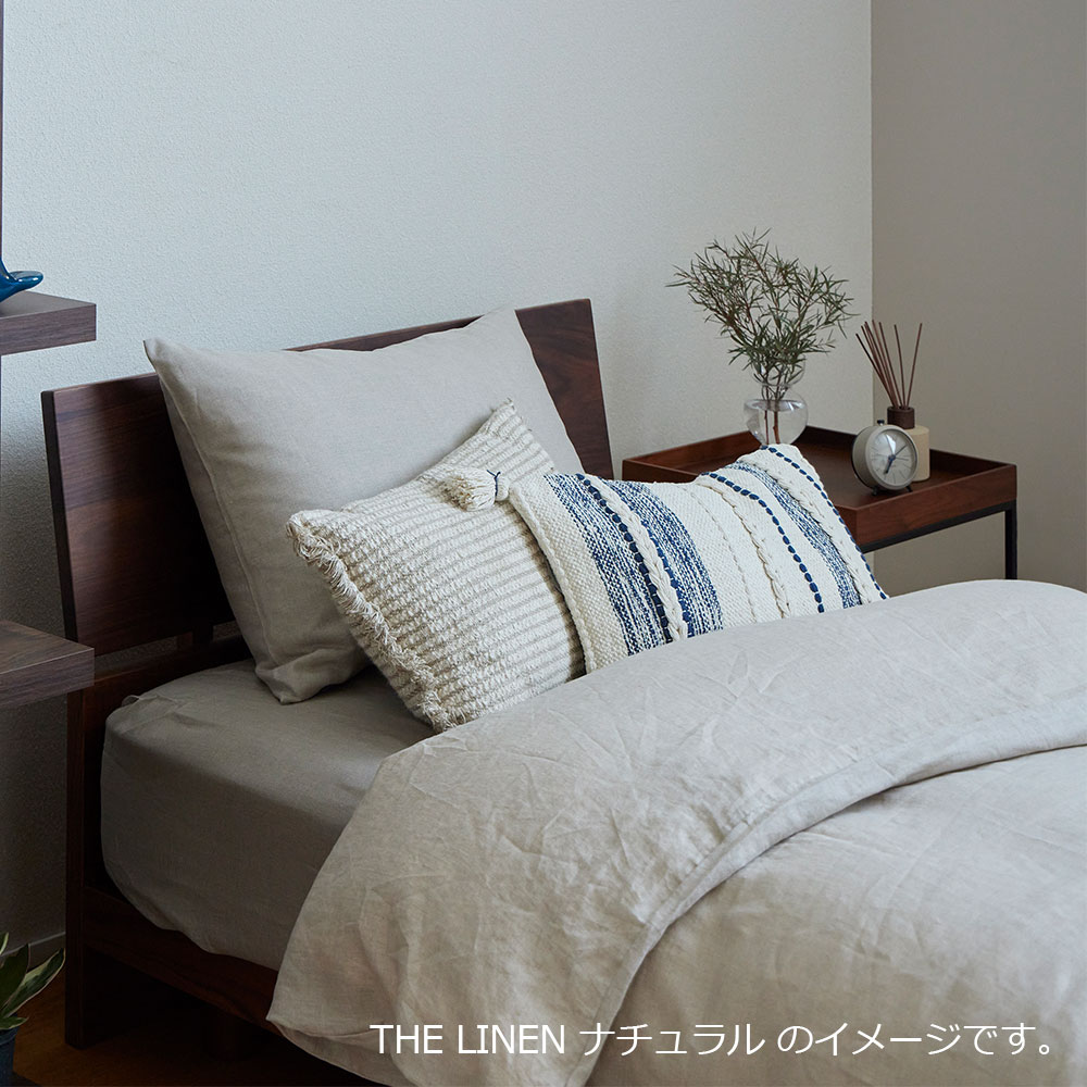 ボックスシーツ「THE LINEN（ザ リネン）」マチ高43cm 麻 全5色