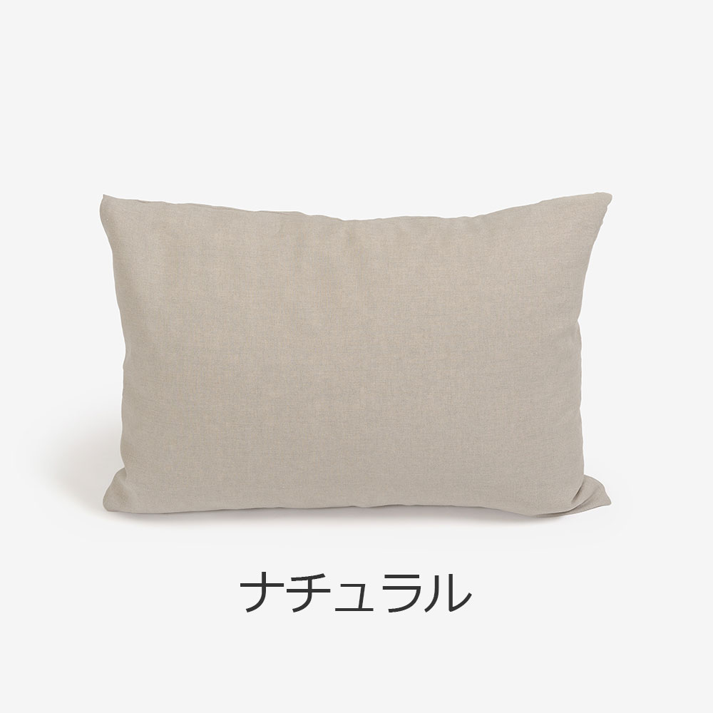 まくらカバー（封筒型）「THE LINEN（ザ リネン）」麻 全5色