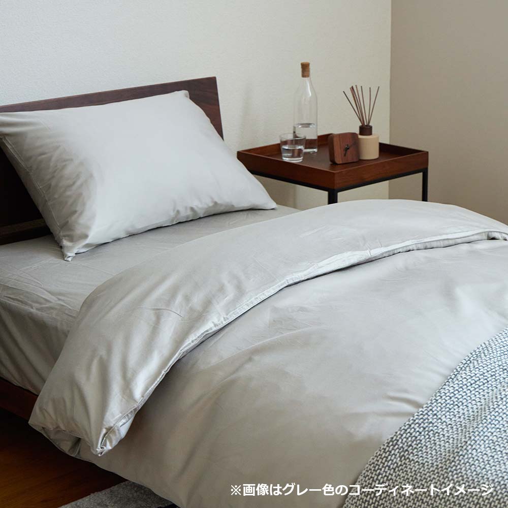 掛け布団カバー「Jローザ プレーン」インド超長綿 全2色 全4サイズ