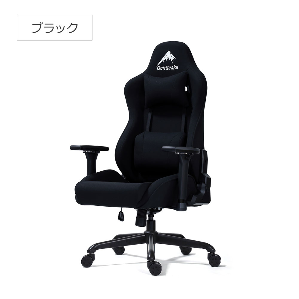 Contieaks（コンティークス）ゲーミングチェア「ローザエボチェア」全3色
