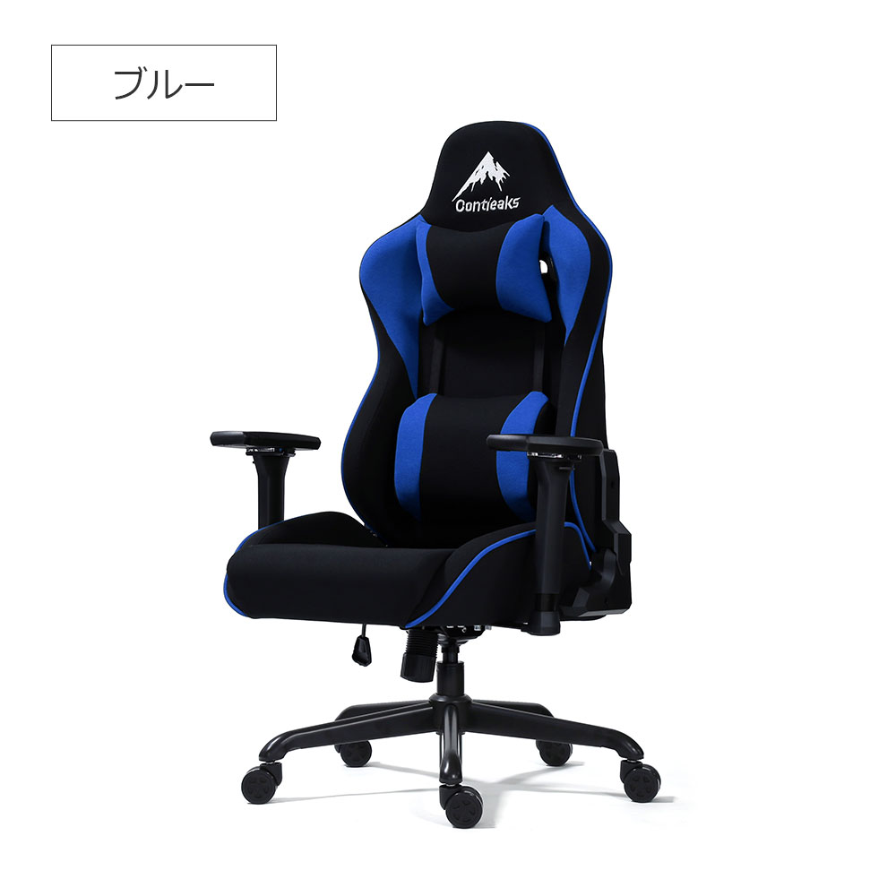 Contieaks（コンティークス）ゲーミングチェア「ローザエボチェア」全3色