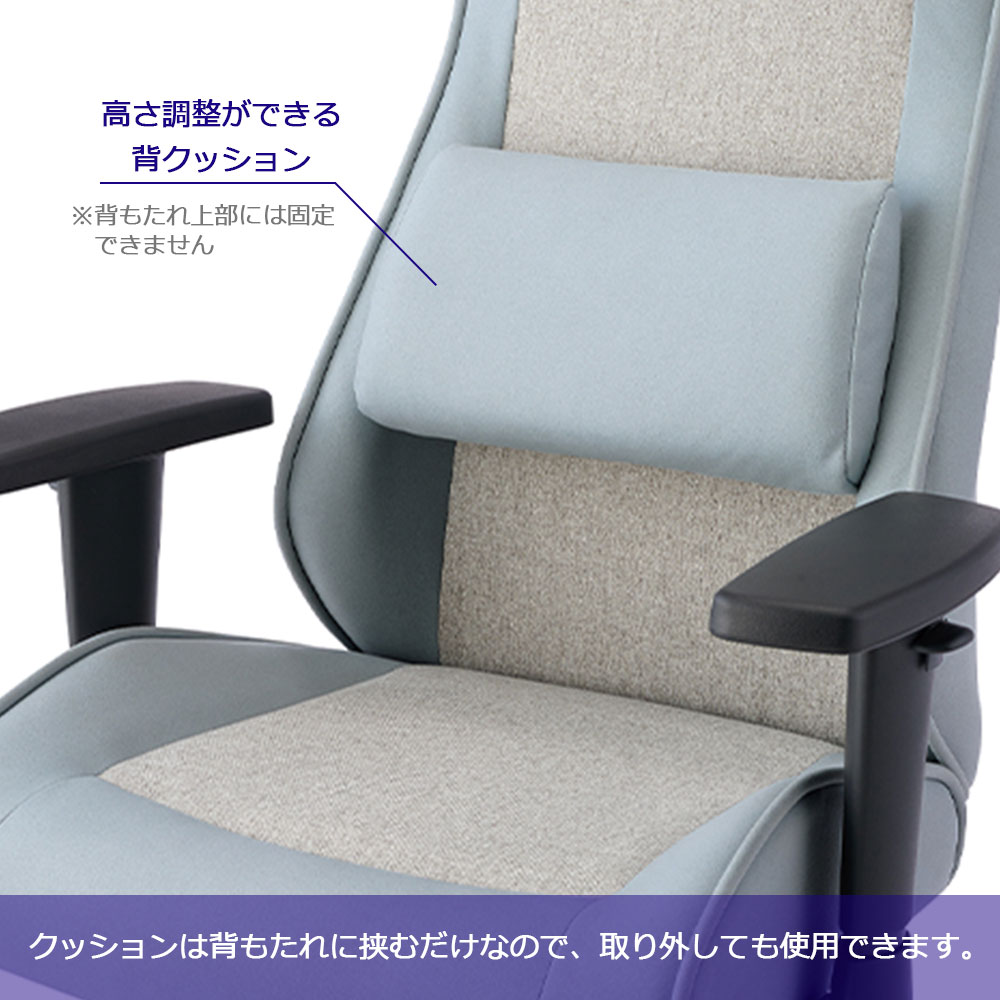 デスクチェア「NOUVEAU ヌーボー KWY」肘付きタイプ コンパクト 全3色