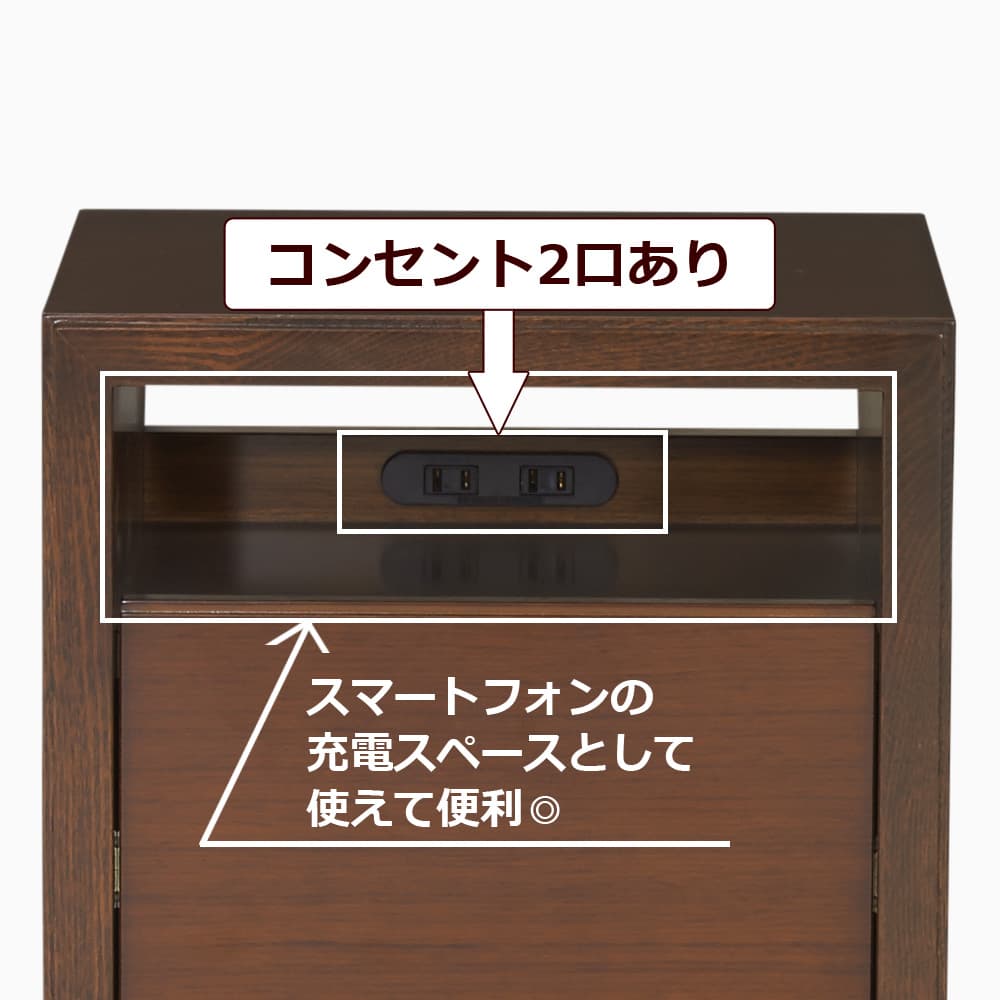 Slumberland（スランバーランド）ナイトテーブル「SL-003NT」BO色