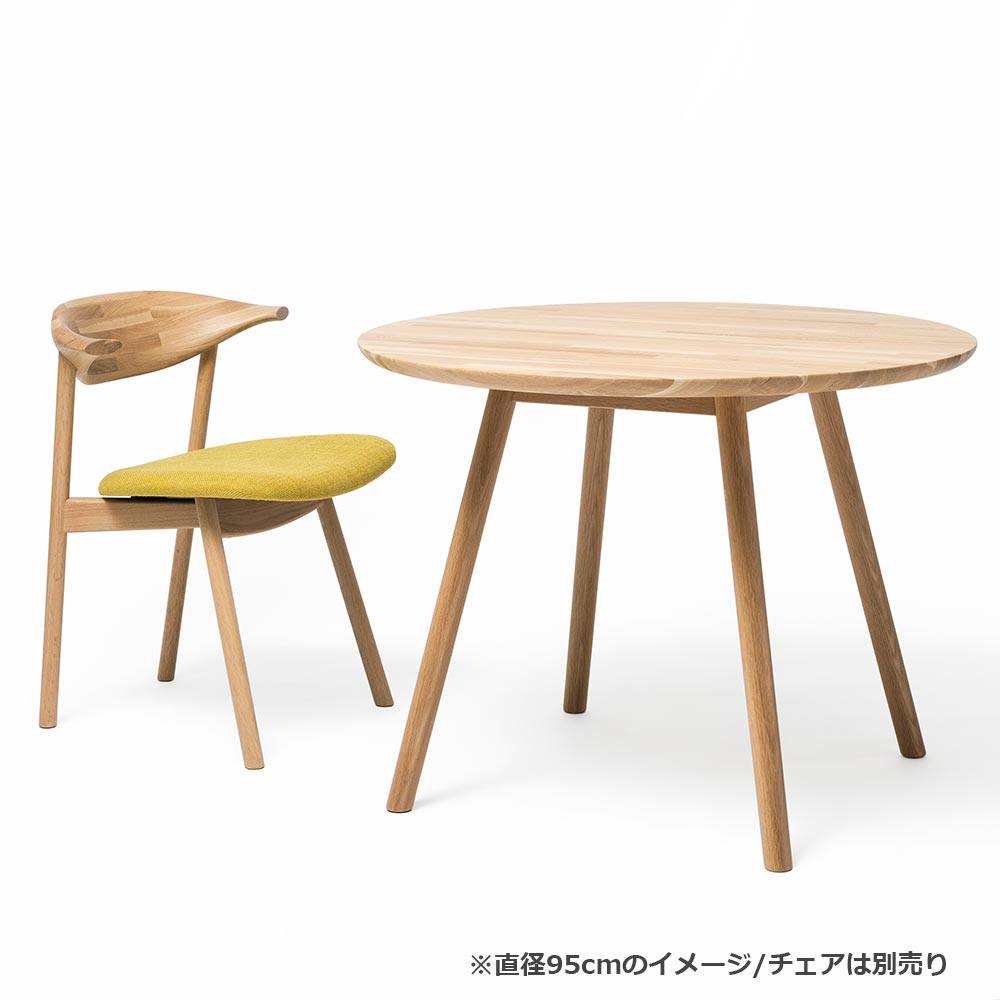 匠工芸 ダイニングテーブル「yamanami（ヤマナミ）YT2」円形 オーク材 全2サイズ【受注生産品】【セール対象品のため5%OFF】