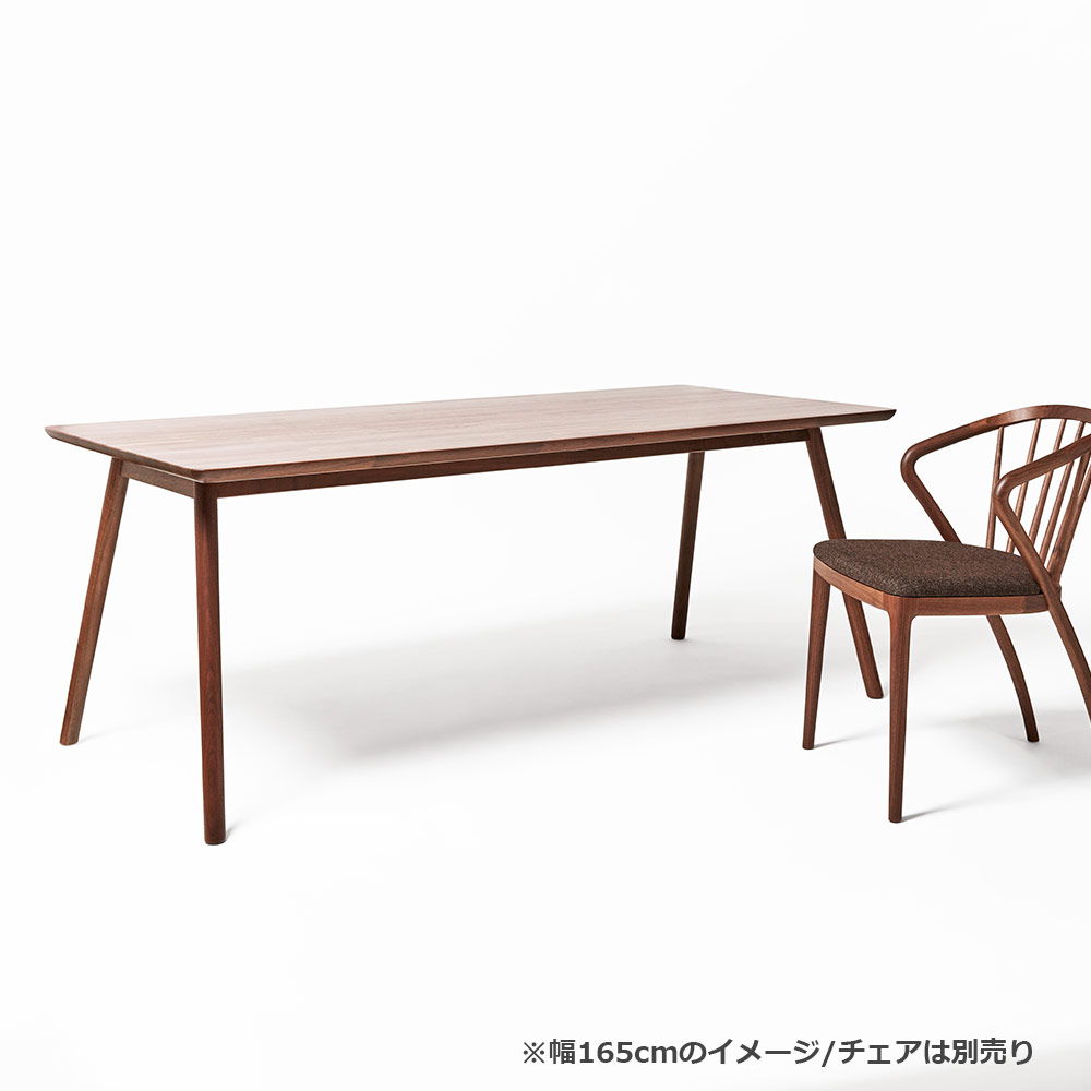 匠工芸 ダイニングテーブル「yamanami（ヤマナミ）YT1」高さ70cm ウォールナット材 全3サイズ【受注生産商品】【セール対象品のため5%OFF】