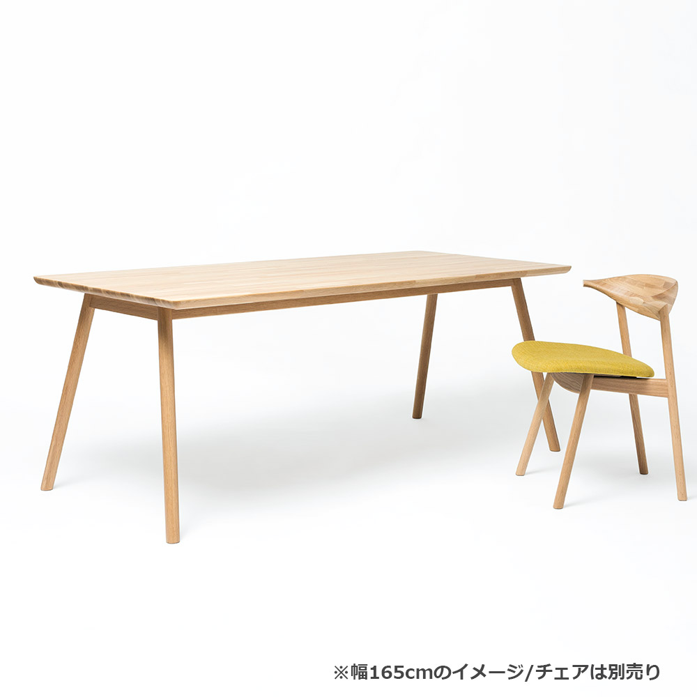 匠工芸 ダイニングテーブル「yamanami（ヤマナミ）YT1」高さ70cm オーク材 全3サイズ【受注生産品】【セール対象品のため5%OFF】