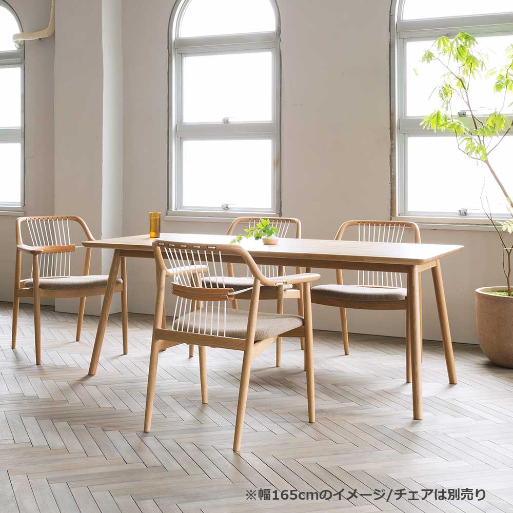 匠工芸 ダイニングテーブル「yamanami（ヤマナミ）YT1」高さ70cm オーク材 全3サイズ【受注生産品】【セール対象品のため5%OFF】