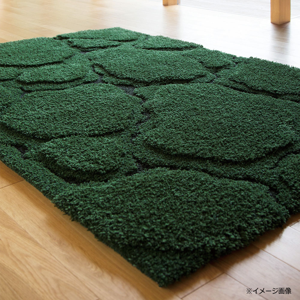 山形緞通　手刺緞通「MORI」幅140x長さ200cm 防炎【受注生産品】