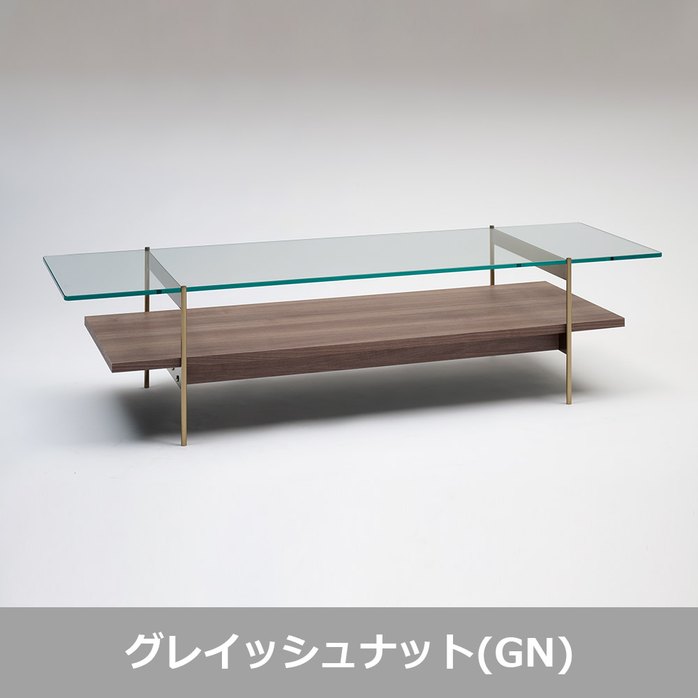 Pamouna（パモウナ）センターテーブル「NW-140T」幅140cm 全4色