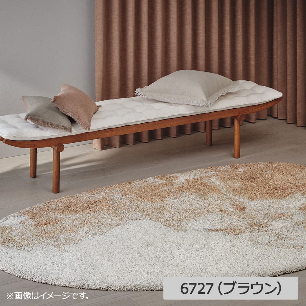 ウィルトンラグ「Cheminee シェミニ」全3色 全5サイズ 防炎
