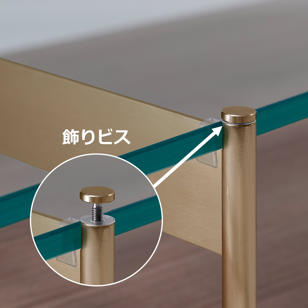 Pamouna（パモウナ）センターテーブル「NW-120T」幅120cm 全4色