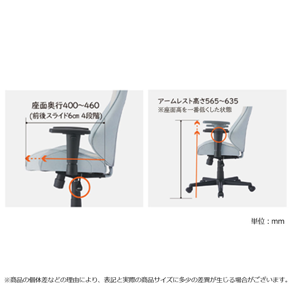 デスクチェア「NOUVEAU ヌーボー KWY」肘付きタイプ コンパクト 全3色