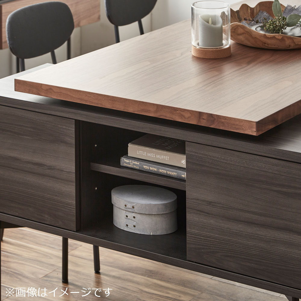 ダイニングテーブル「テセラ」キャビネット付 幅175cm ウォールナット色【受注生産品】