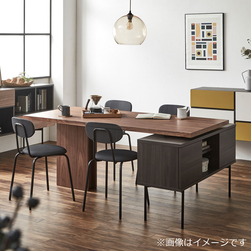 ダイニングテーブル「テセラ」キャビネット付 幅175cm ウォールナット色【受注生産品】