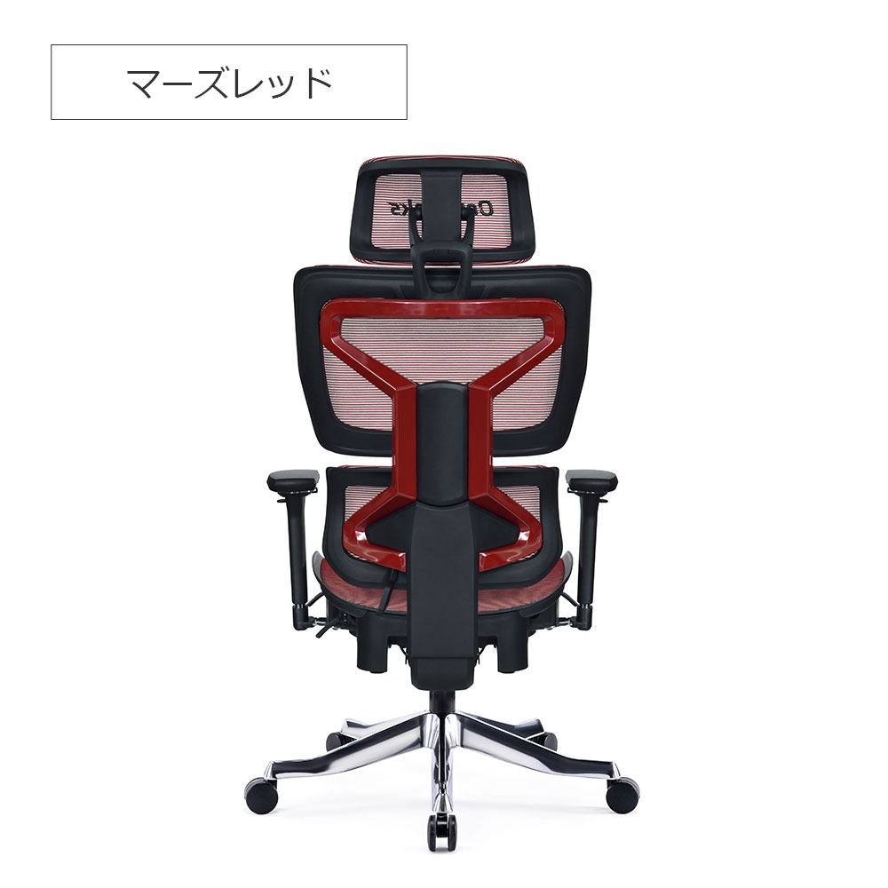 Contieaks（コンティークス）ゲーミングチェア「セレスティアル」全5色