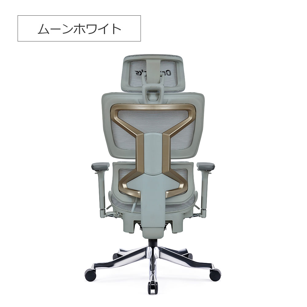 Contieaks（コンティークス）ゲーミングチェア「セレスティアル」全5色