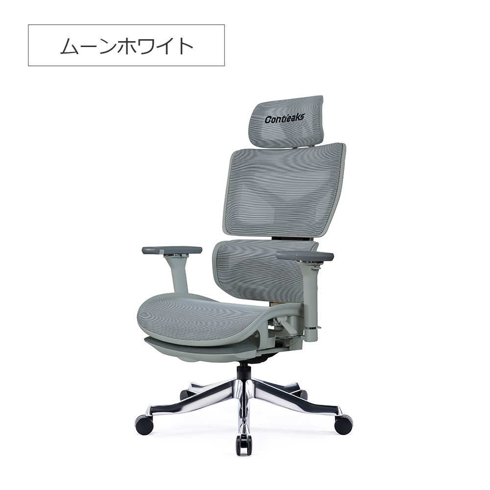 Contieaks（コンティークス）ゲーミングチェア「セレスティアル」全5色