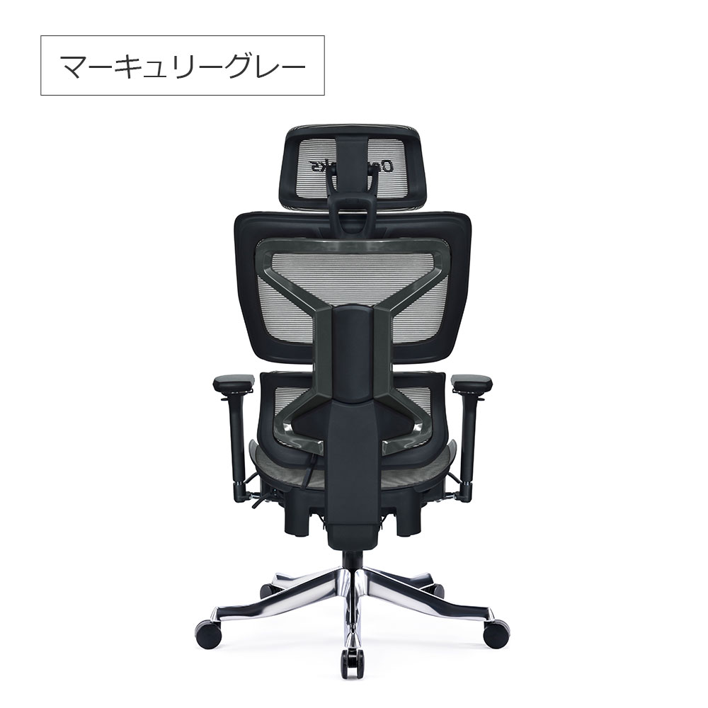 Contieaks（コンティークス）ゲーミングチェア「セレスティアル」全5色