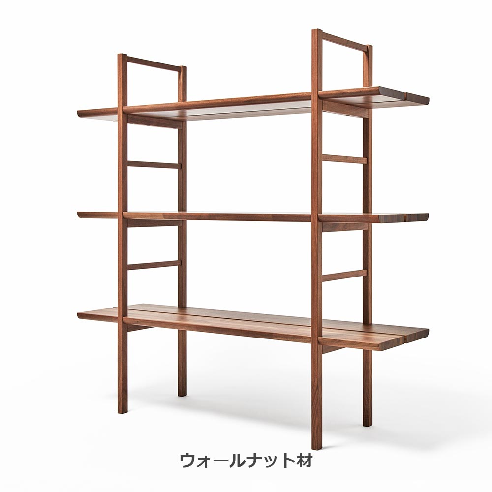 匠工芸 シェルフ「yamanami（ヤマナミ）YB1 3段」幅120cm 全2色【受注生産品】