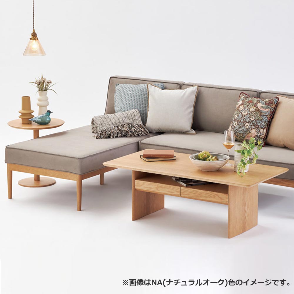浜本工芸 センターテーブル「T-7000･7004･7007･7008」全3サイズ 全4色［No.7000］【受注生産品】