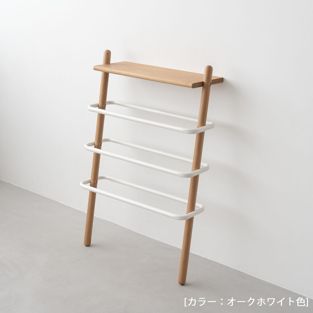 シューズラック「スーク」オーク材 全2色