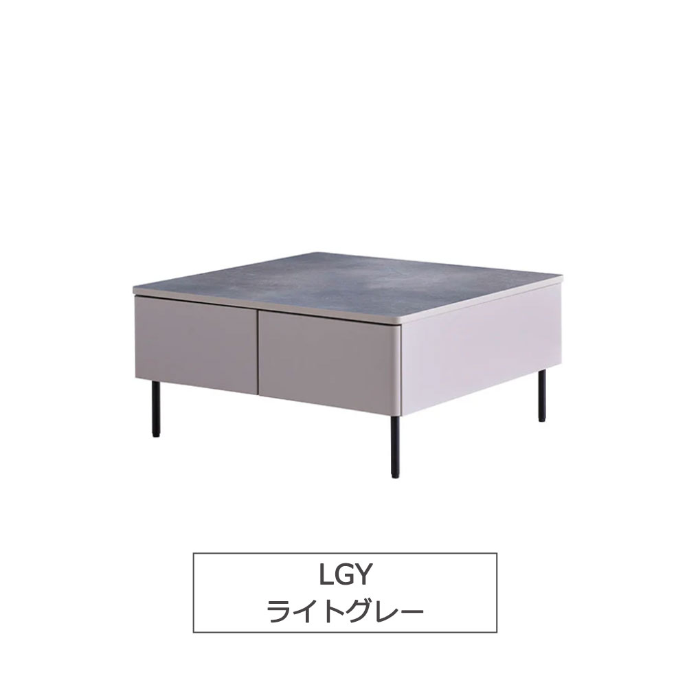 リビングテーブル「MLT-242 80」幅80cm メラミン化粧天板 全2色