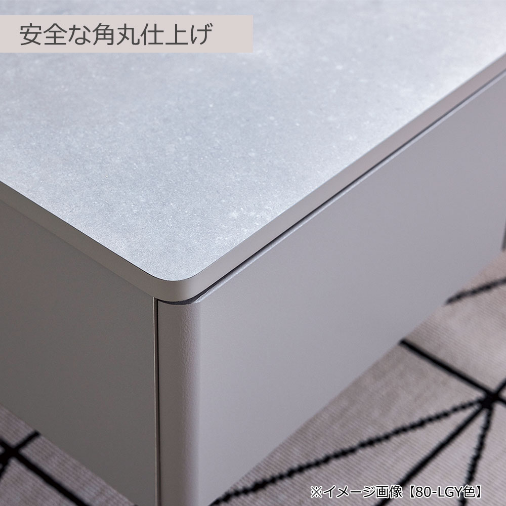 リビングテーブル「MLT-242 80」幅80cm メラミン化粧天板 全2色