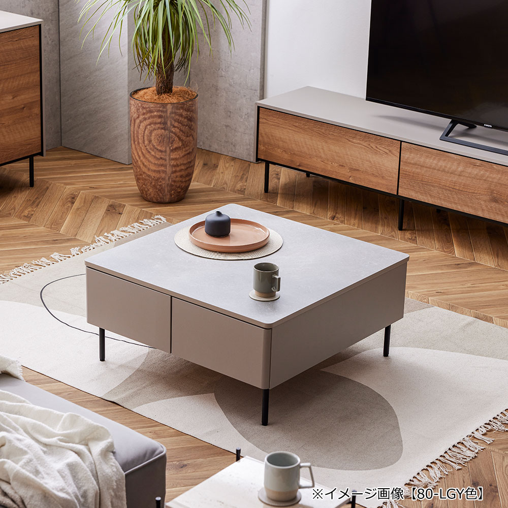 リビングテーブル「MLT-242 80」幅80cm メラミン化粧天板 全2色