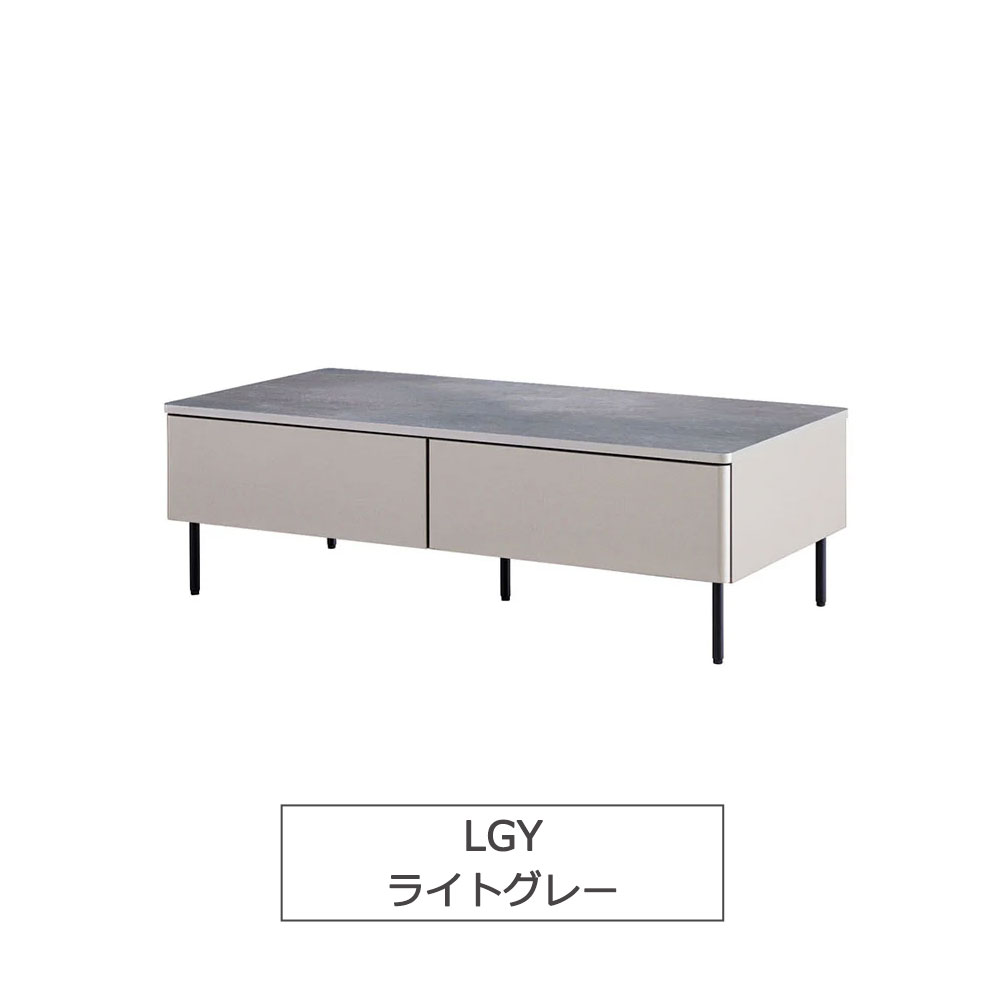 リビングテーブル「MLT-242 120」幅120cm メラミン化粧天板 全2色