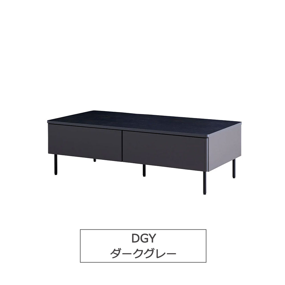 リビングテーブル「MLT-242 120」幅120cm メラミン化粧天板 全2色