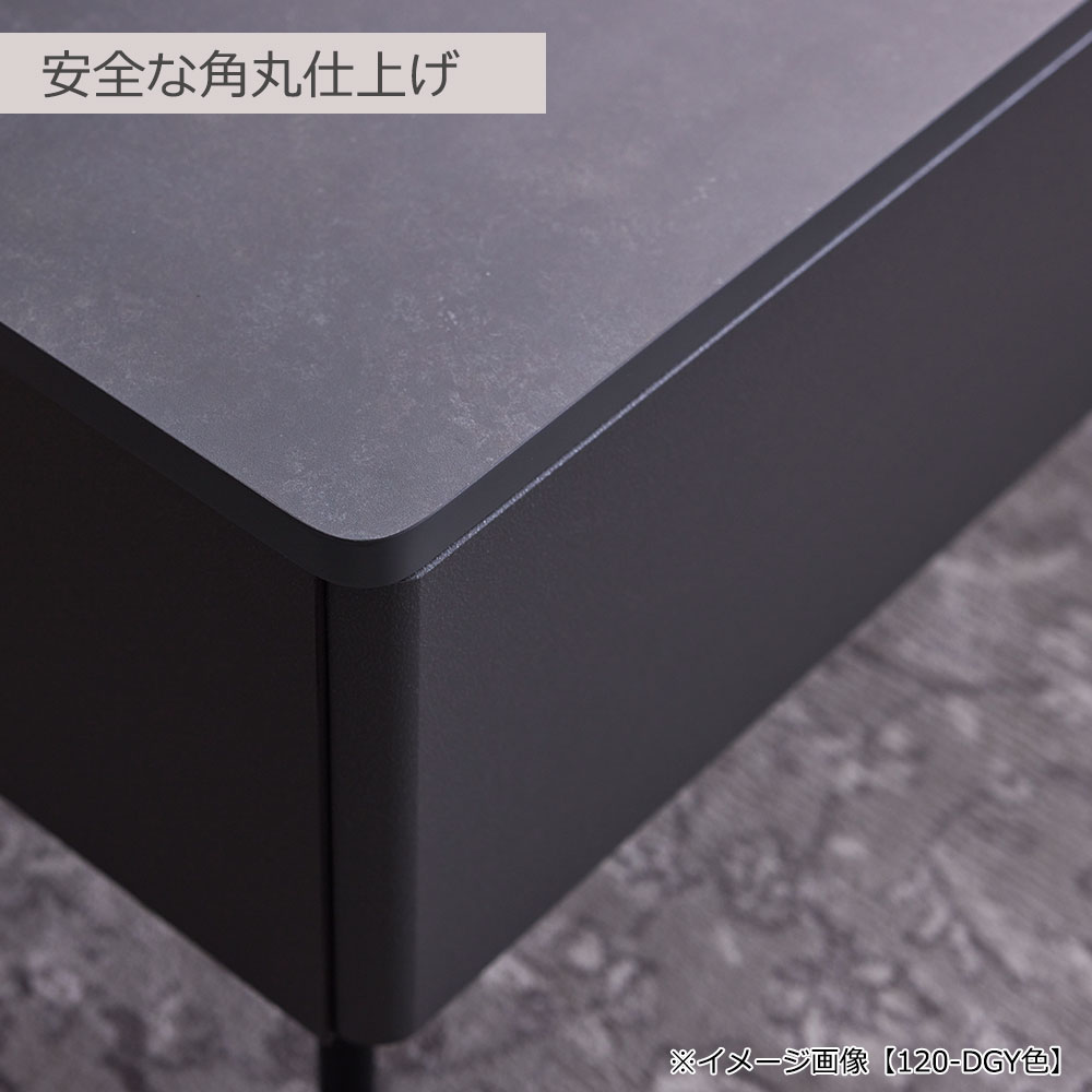 リビングテーブル「MLT-242 120」幅120cm メラミン化粧天板 全2色