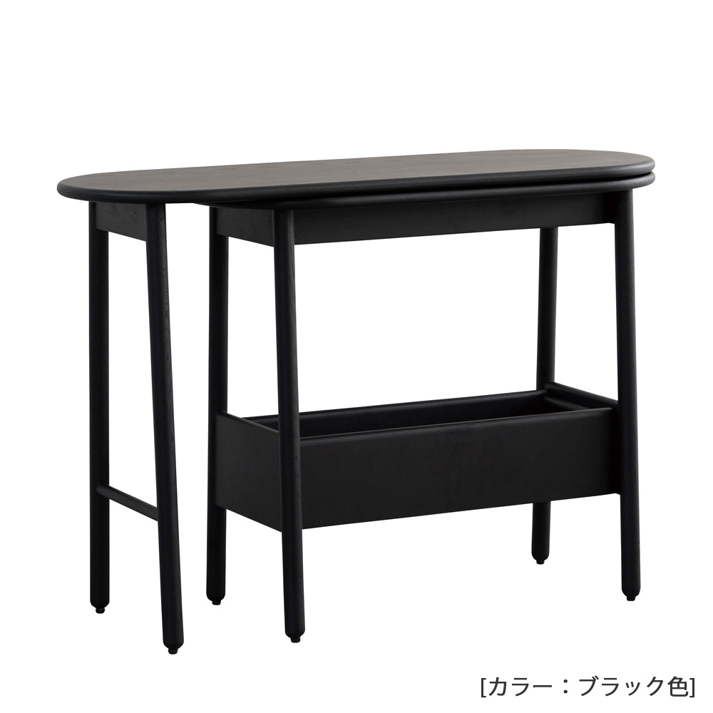 コンソールテーブル「スーク」オーク材 全2色