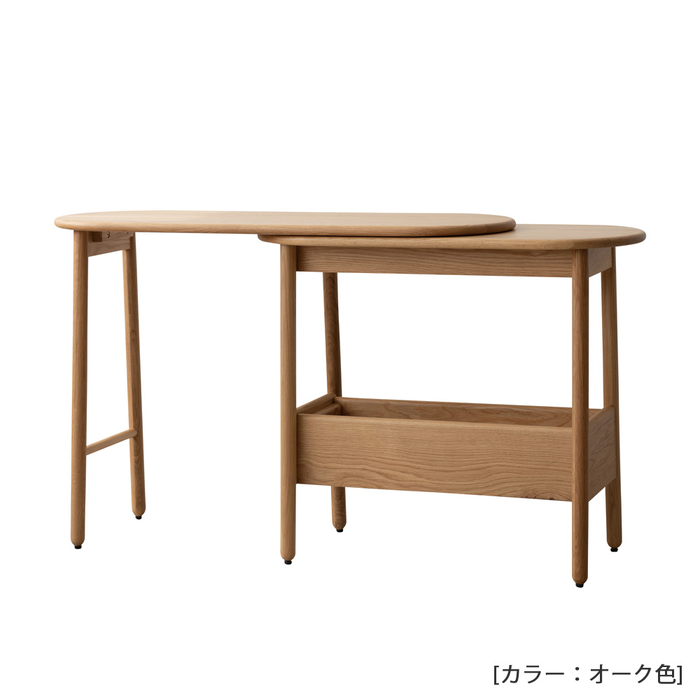 コンソールテーブル「スーク」オーク材 全2色