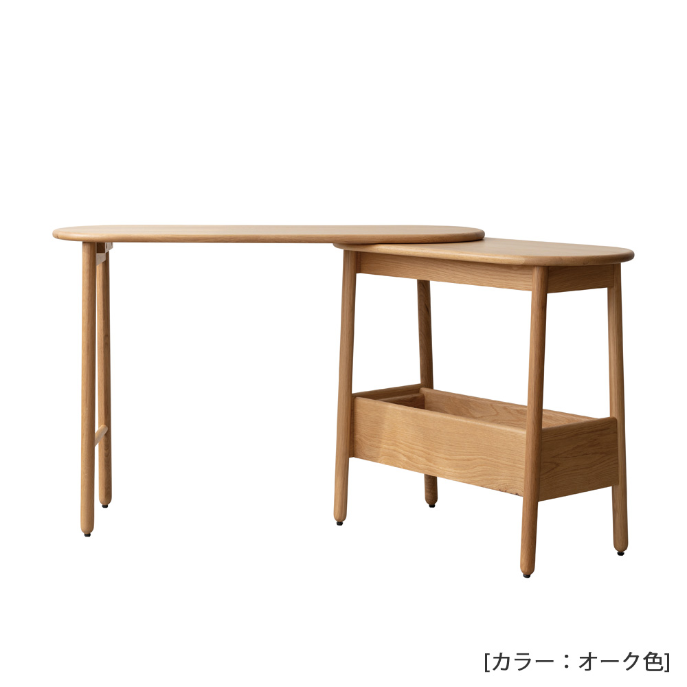 コンソールテーブル「スーク」オーク材 全2色