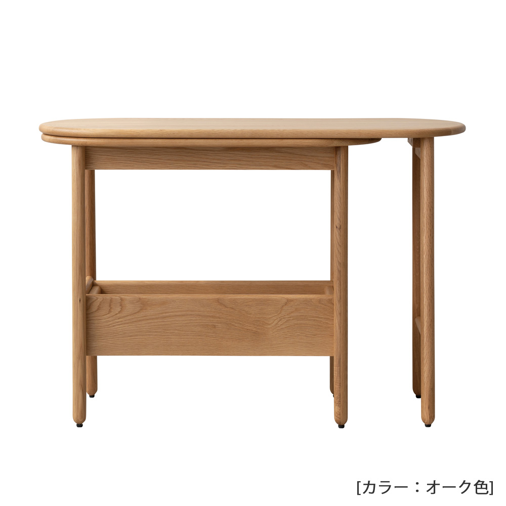 コンソールテーブル「スーク」オーク材 全2色