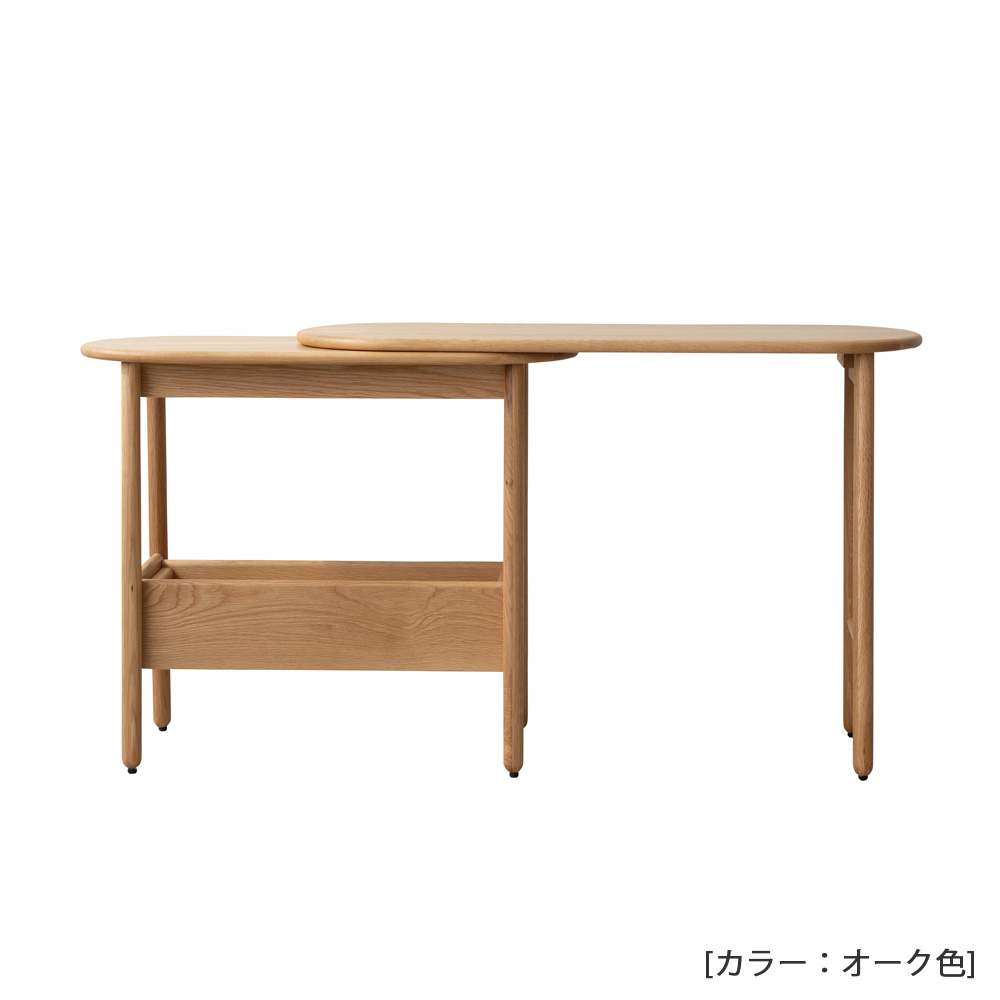 コンソールテーブル「スーク」オーク材 全2色