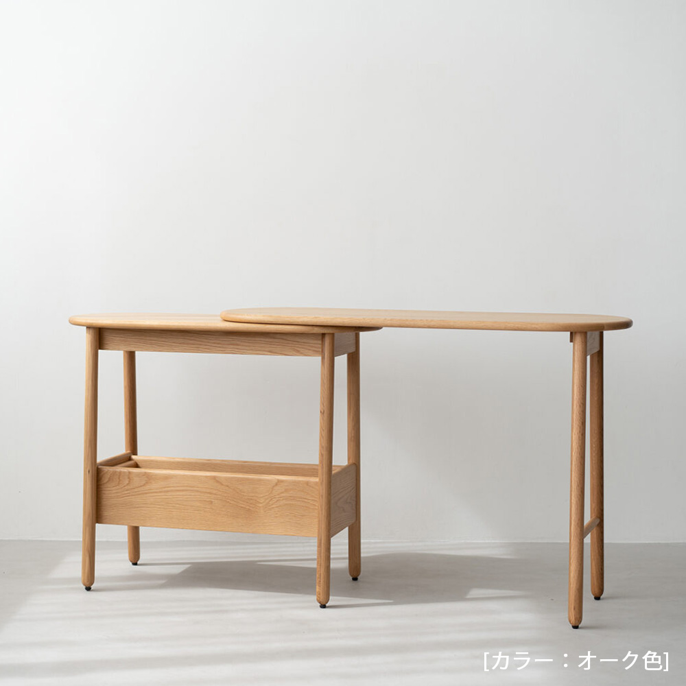 コンソールテーブル「スーク」オーク材 全2色