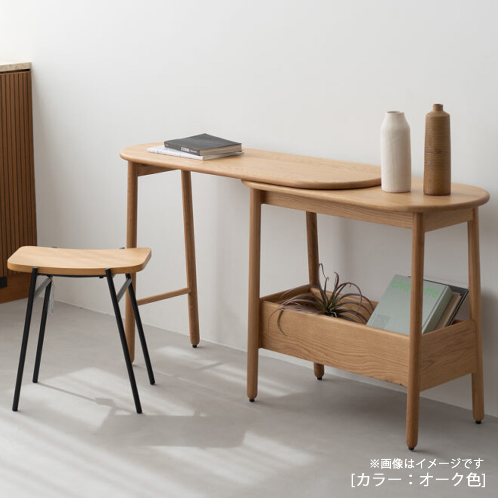 コンソールテーブル「スーク」オーク材 全2色